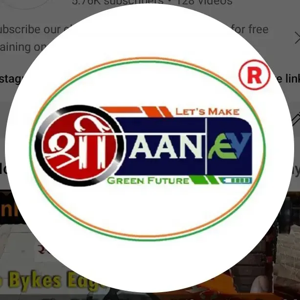 store logo